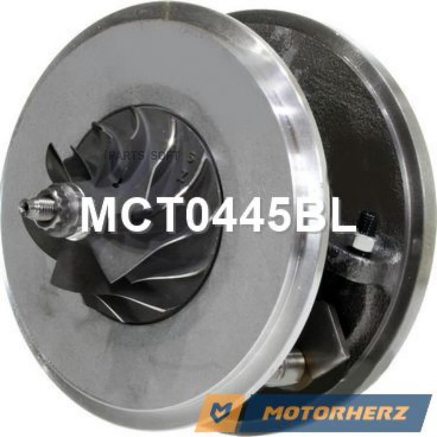 Картридж Для Турбокомпрессора Motorherz арт MCT0445BL 8400₽