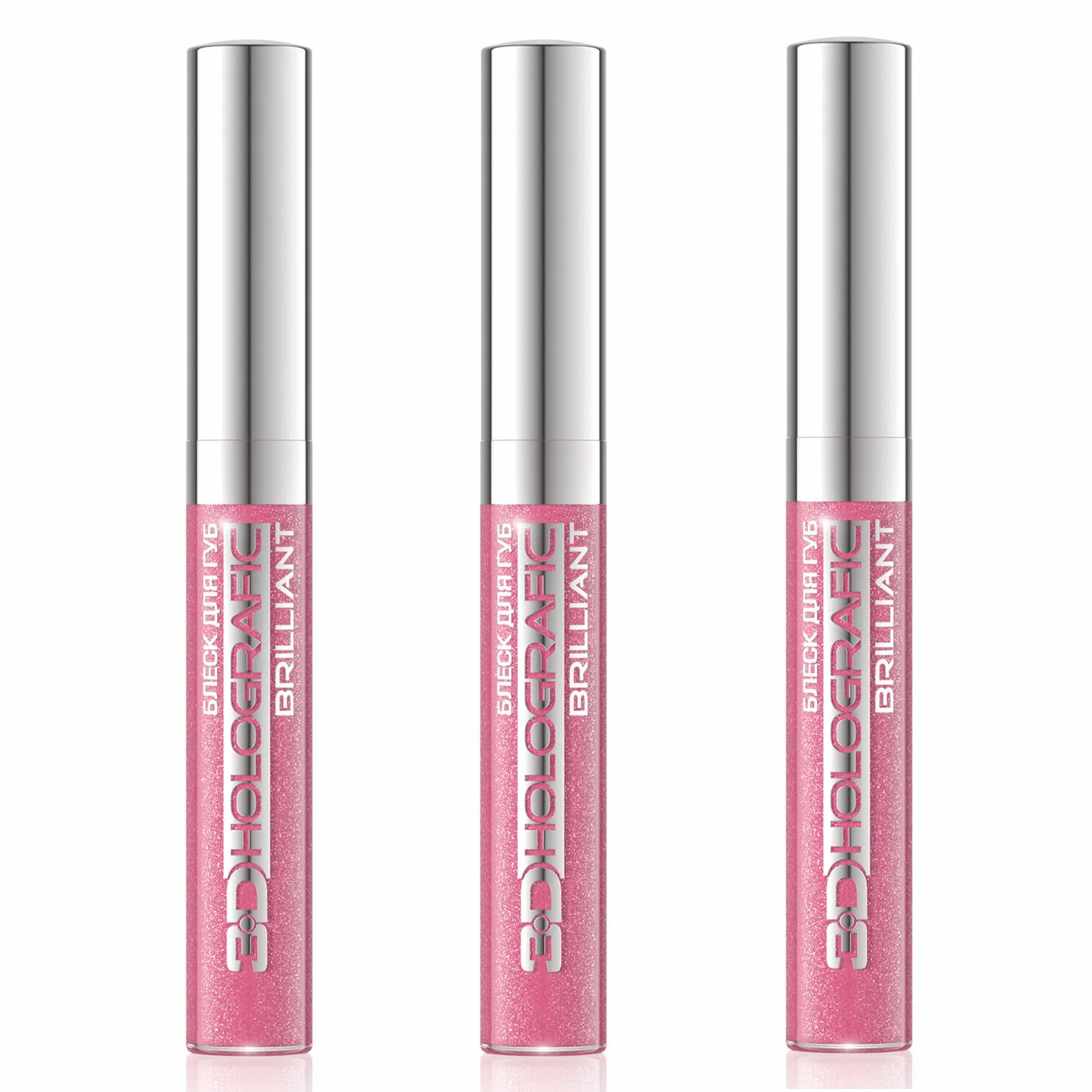 

Блеск для губ Eveline Cosmetics Holografic Brilliant тон 81 9 мл 3 шт