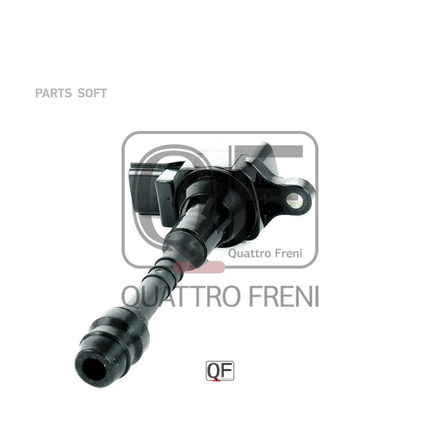 Катушка зажигания QUATTRO FRENI qf09a00006