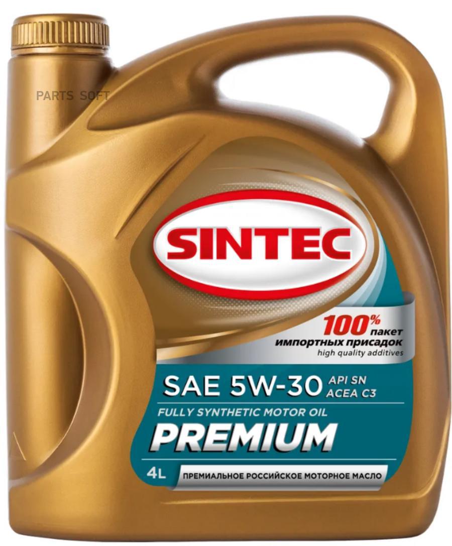

Моторное масло SINTEC Рrемiuм Sае 5W30 Арi Sn Асеа С3