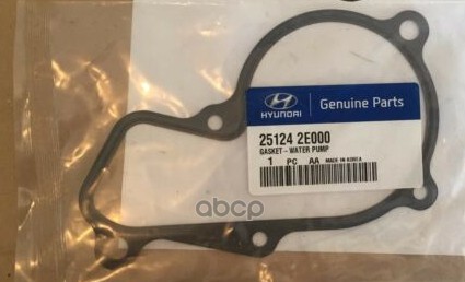 

Прокладка насоса водяного Hyundai Elantra 10> HYUNDAI/KIA 251242E000