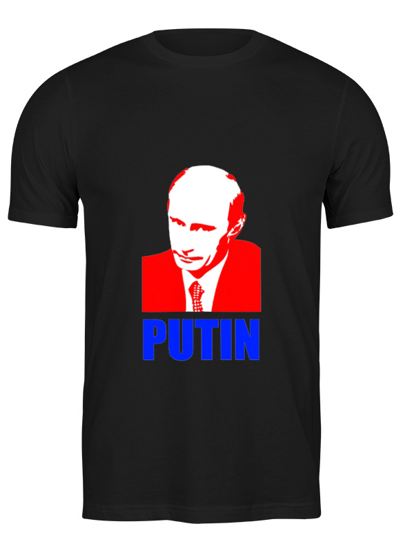 

Футболка мужская Printio Putin 657072 черная M, Черный, Putin 657072