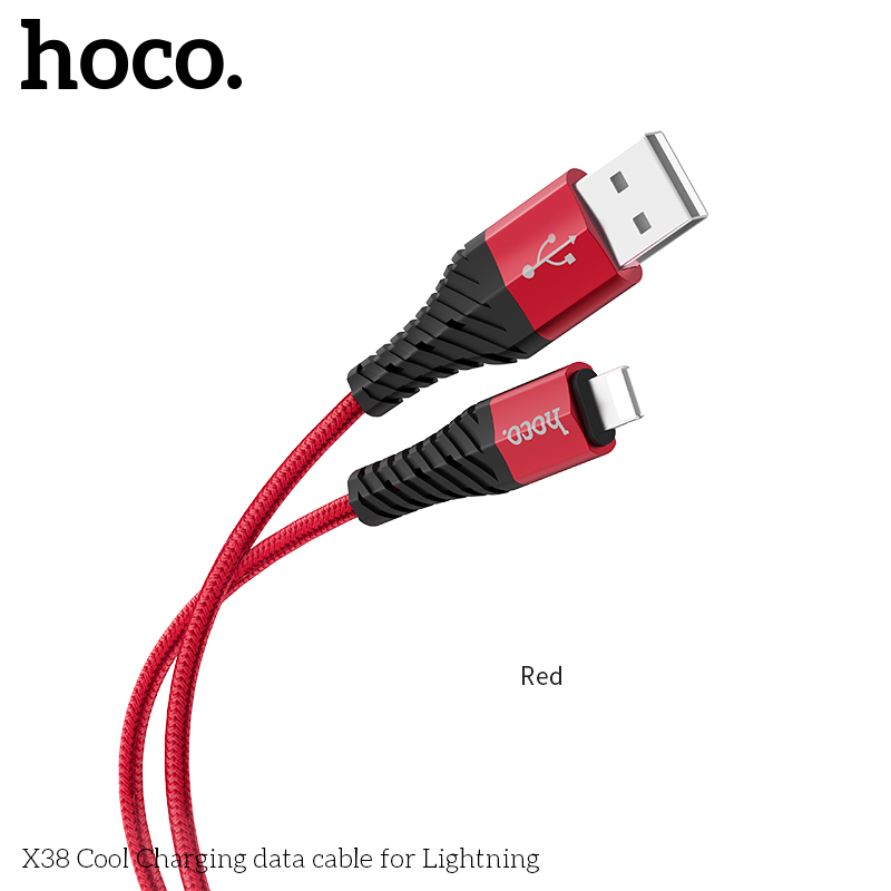 

Кабель usb - usb Hoco 1 м красный