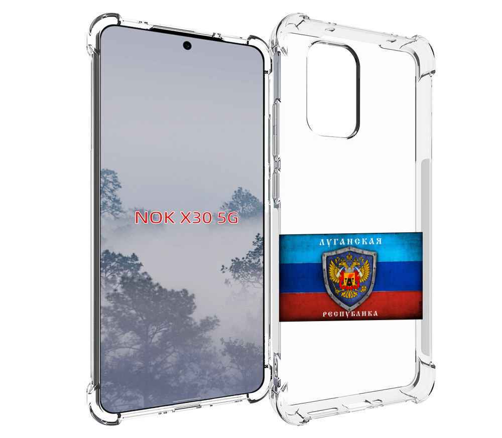 

Чехол MyPads герб флаг ЛНР-1 для Nokia X30 5G, Tocco