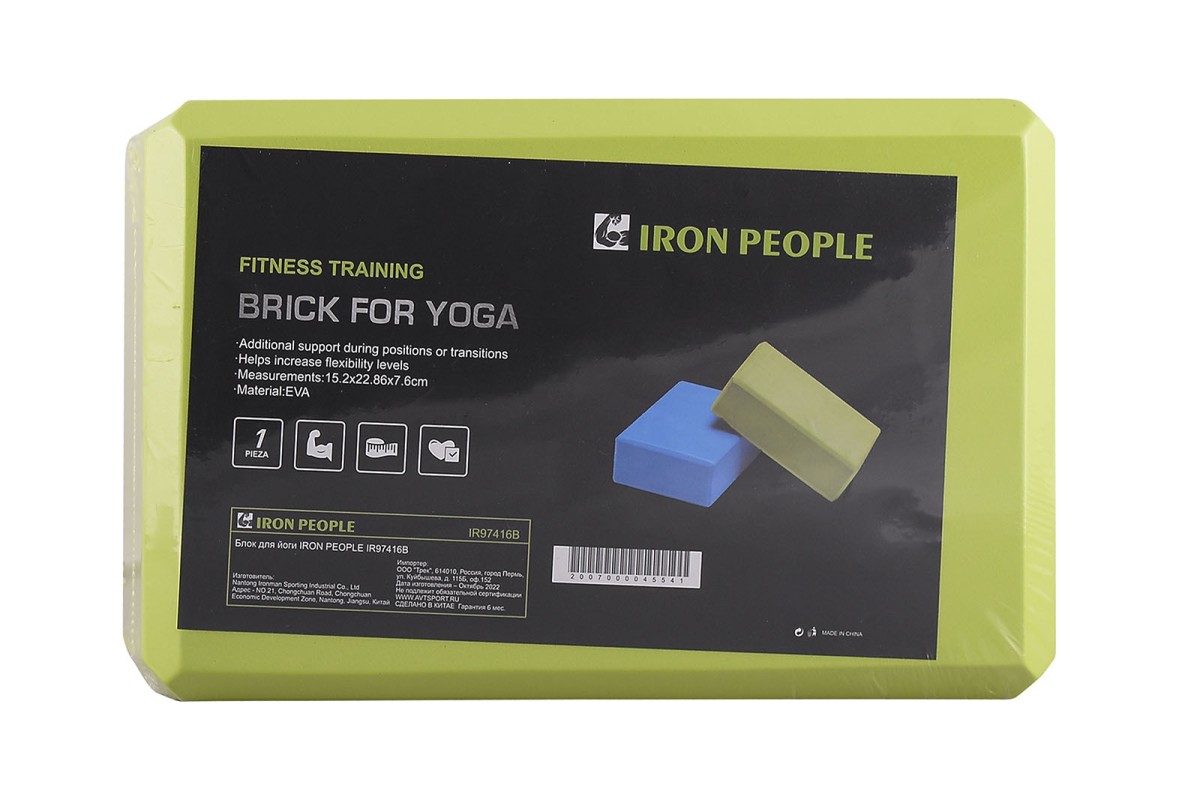 Блок для йоги IRON PEOPLE IR97416B зеленый