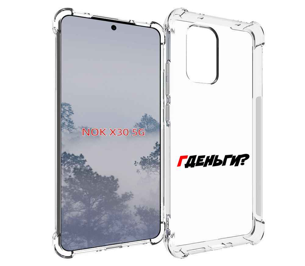 

Чехол MyPads где-деньги для Nokia X30 5G, Tocco