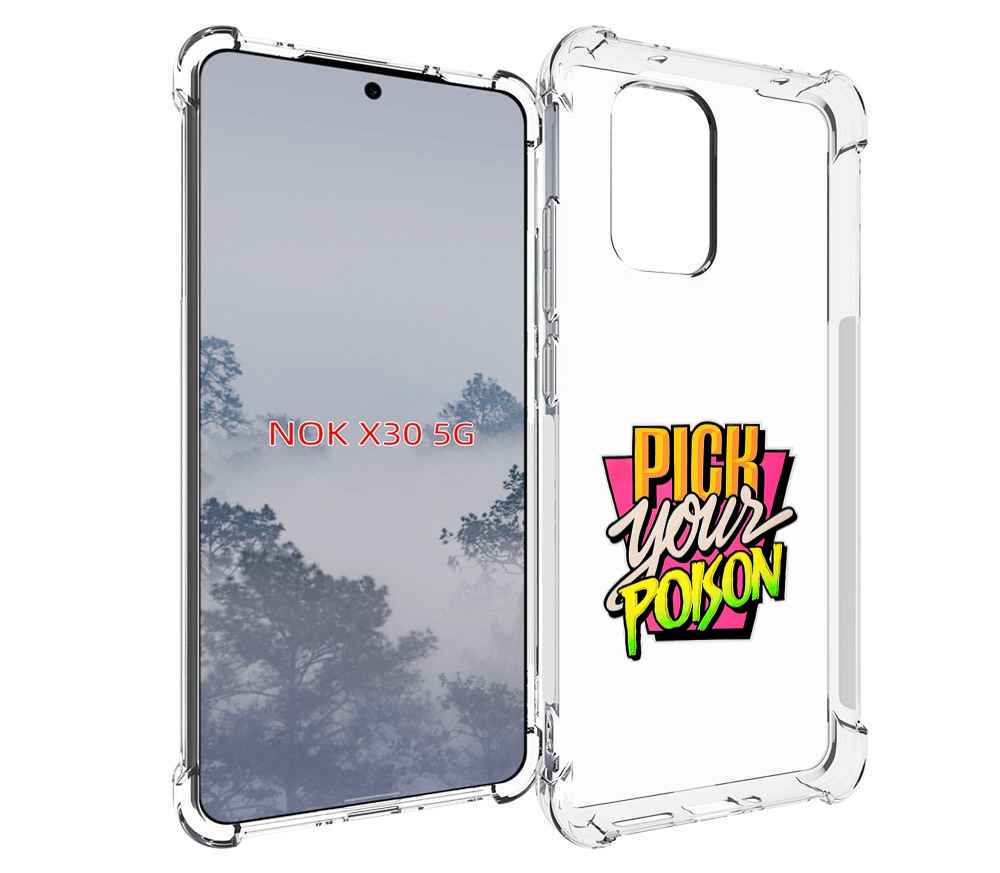 

Чехол MyPads выбери-свой-яд для Nokia X30 5G, Tocco