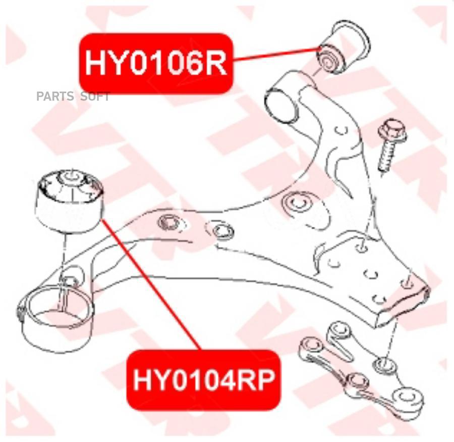 

Полиуретановый Сайлентблок Рычага Передней Подвеск VTR арт. HY0104RP