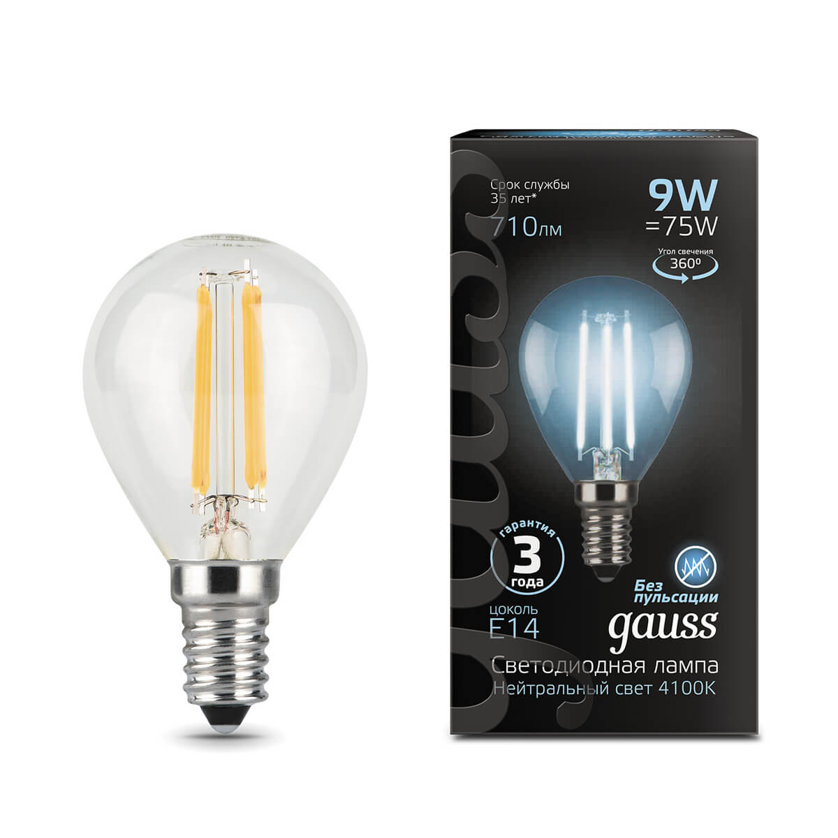 

Лампа Gauss LED Filament 9W 105801209 4100K E14 шар, GAUSS