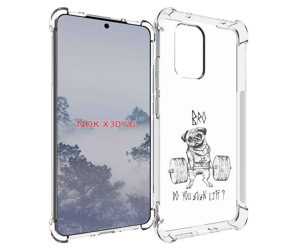 

Чехол MyPads брат ты подкачался мужской для Nokia X30 5G, Tocco