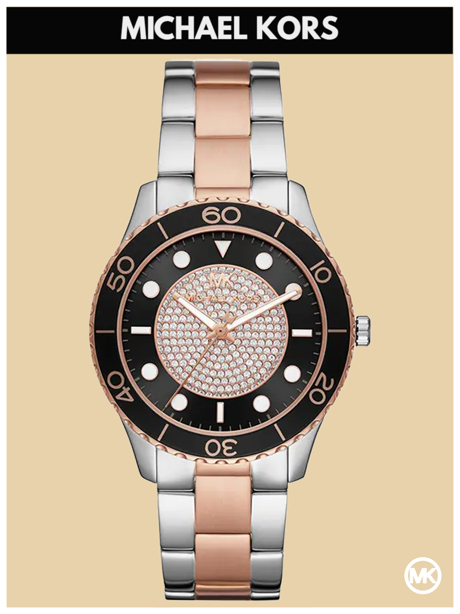 Наручные часы женские Michael Kors MK6960