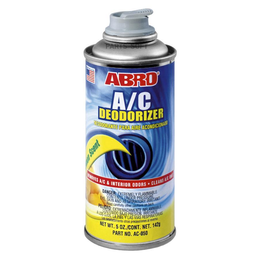 ABRO AC050 AC 050_освежитель и ароматизатор кондиционера спрей 142г\ 1шт