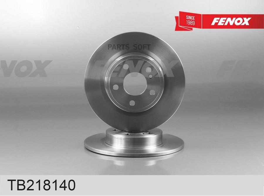

Диск тормозной mercedes a w176/b w246/gla x156 задний d 295мм. FENOX TB218140