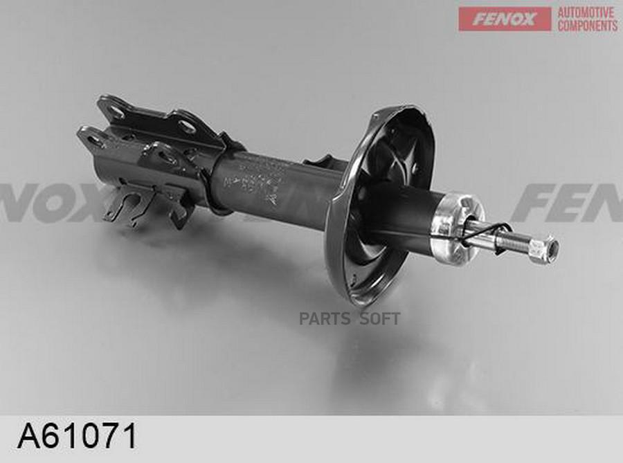 

Амортизатор Chevrolet Aveo (T300) 11- FENOX арт. A61071
