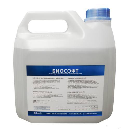 Реагент Ecvols Biosoft для восстановления ионообменной смолы 4 л