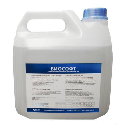 

Реагент Ecvols Biosoft для восстановления ионообменной смолы 4 л, 00.00007518