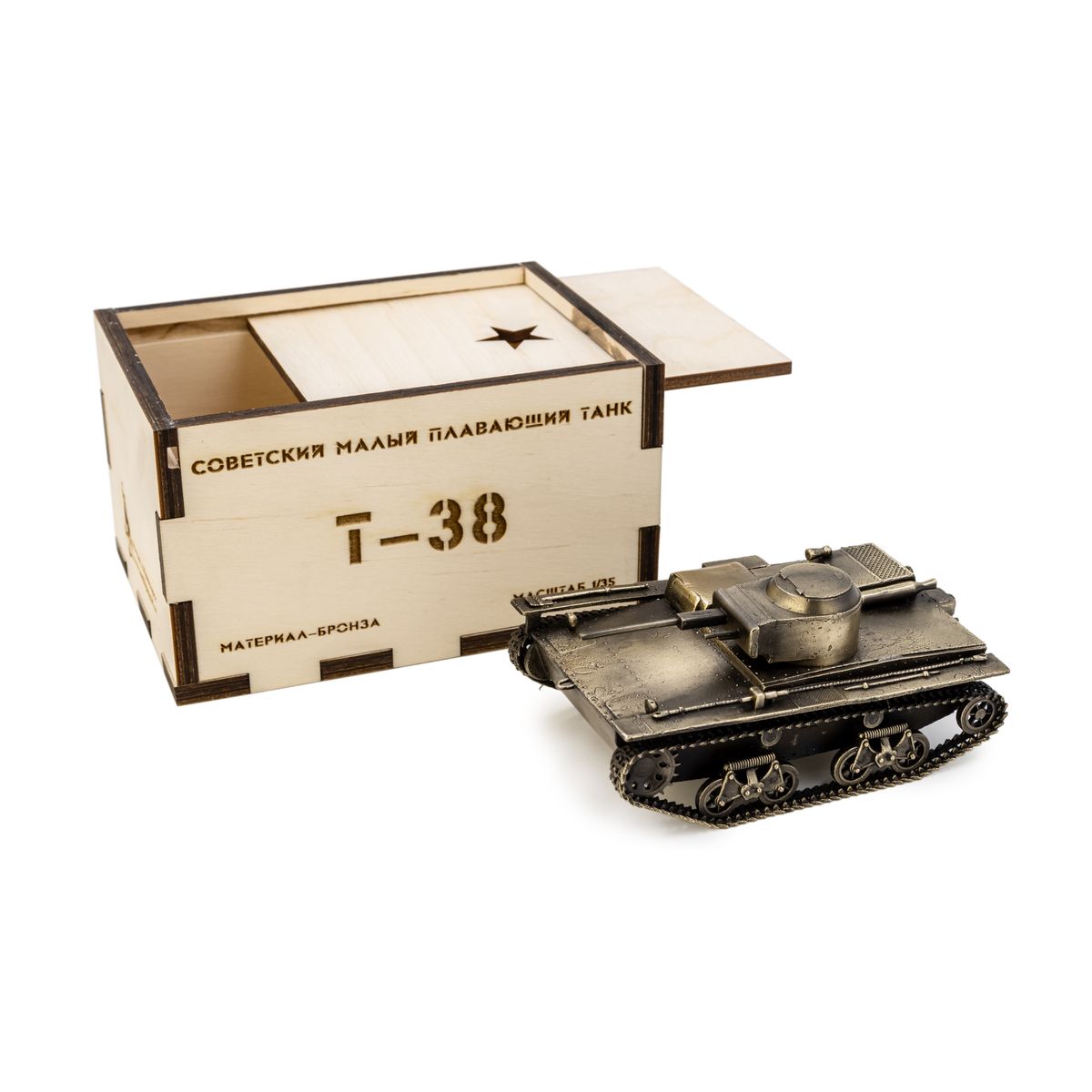 

Танк Пятигорская Бронза Т-38 1:35 96894, Бронзовый