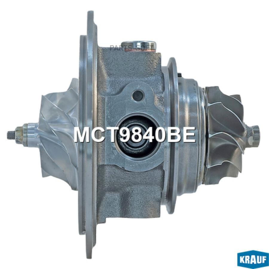 

Картридж Для Турбокомпрессора Krauf арт. MCT9840BE