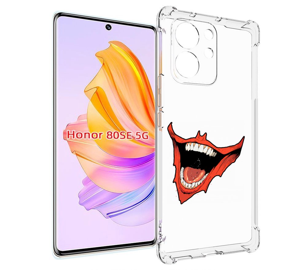 

Чехол MyPads страшная-улыбка для Honor 80 SE, Прозрачный, Tocco