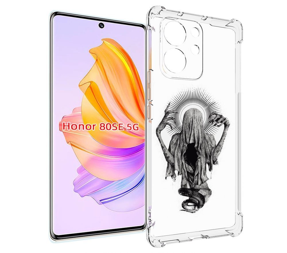 

Чехол MyPads страшная змея в мантии для Honor 80 SE, Прозрачный, Tocco