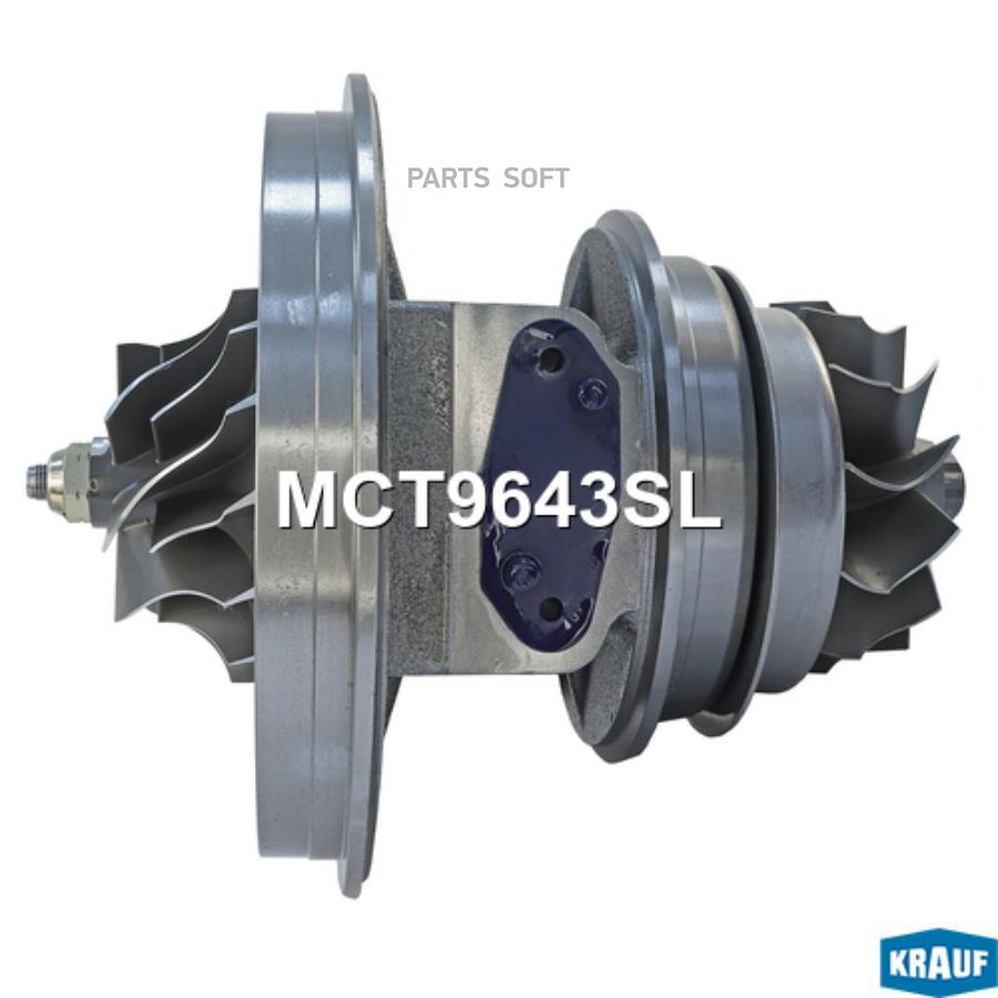 

Картридж Для Турбокомпрессора Krauf арт. MCT9643SL
