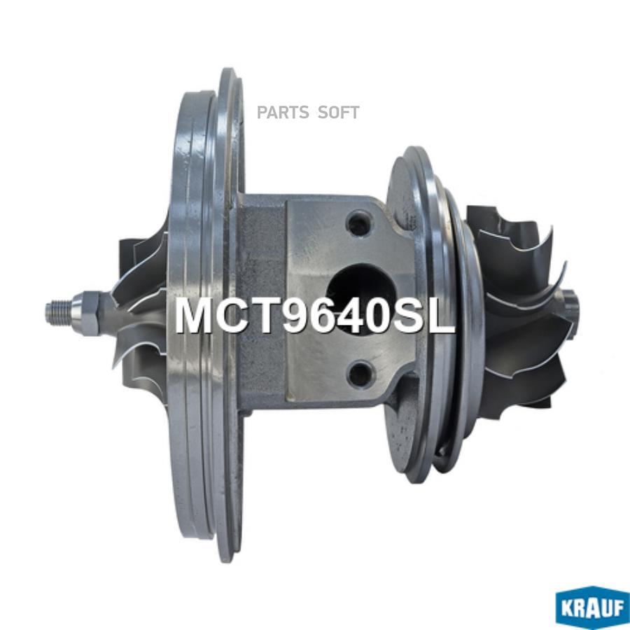 

Картридж Для Турбокомпрессора Krauf арт. MCT9640SL