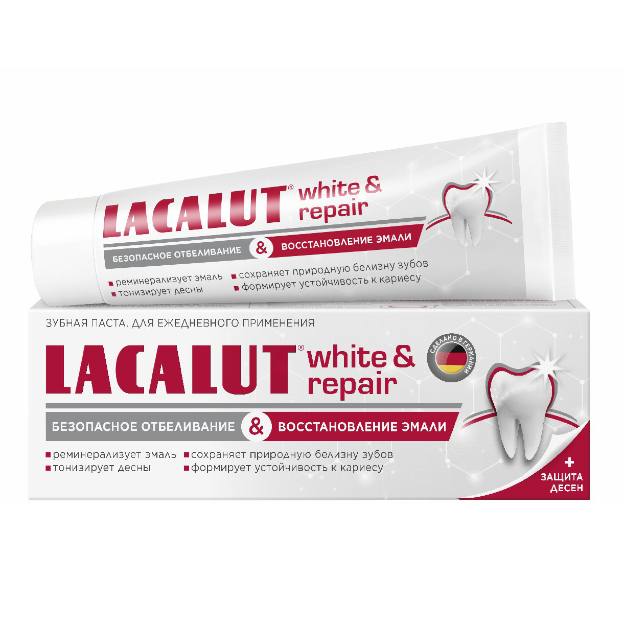 фото Зубная паста lacalut white&repair 100 мл