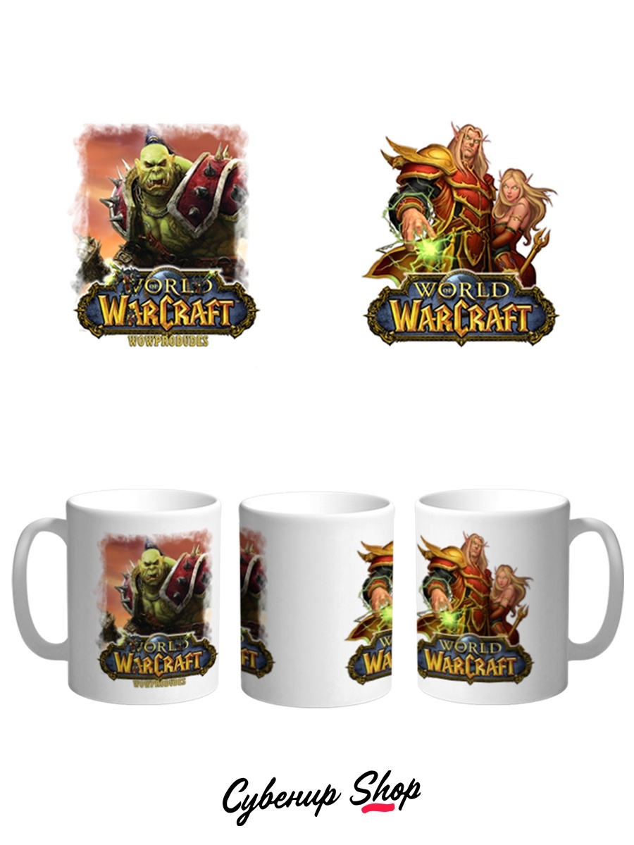 фото Кружка сувенирshop компьютерная игра "world of warcraft-wow-варкрафт" 330 мл