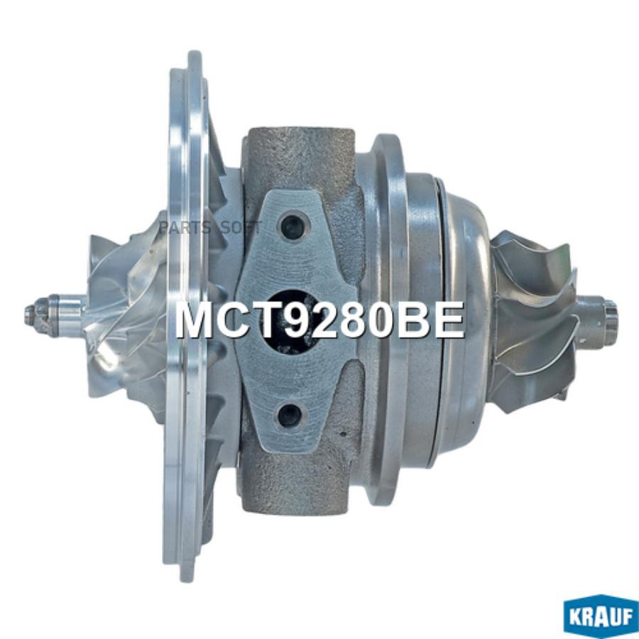 

Картридж Для Турбокомпрессора Krauf арт. MCT9280BE
