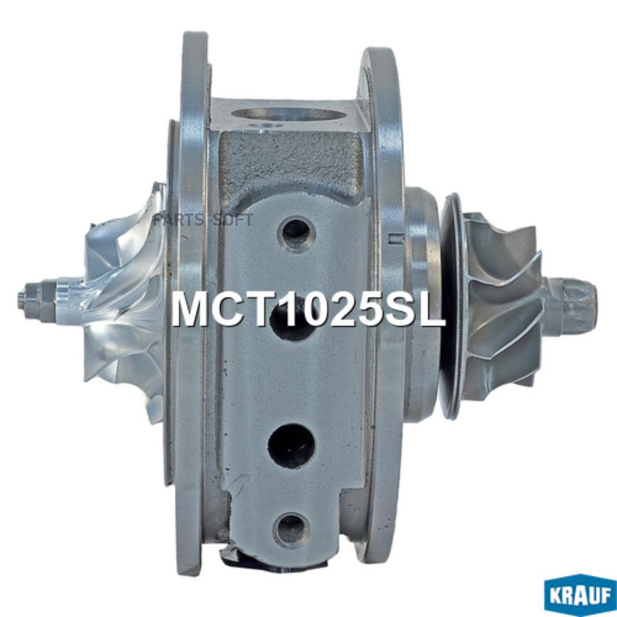 

Картридж Для Турбокомпрессора Krauf арт. MCT1025SL