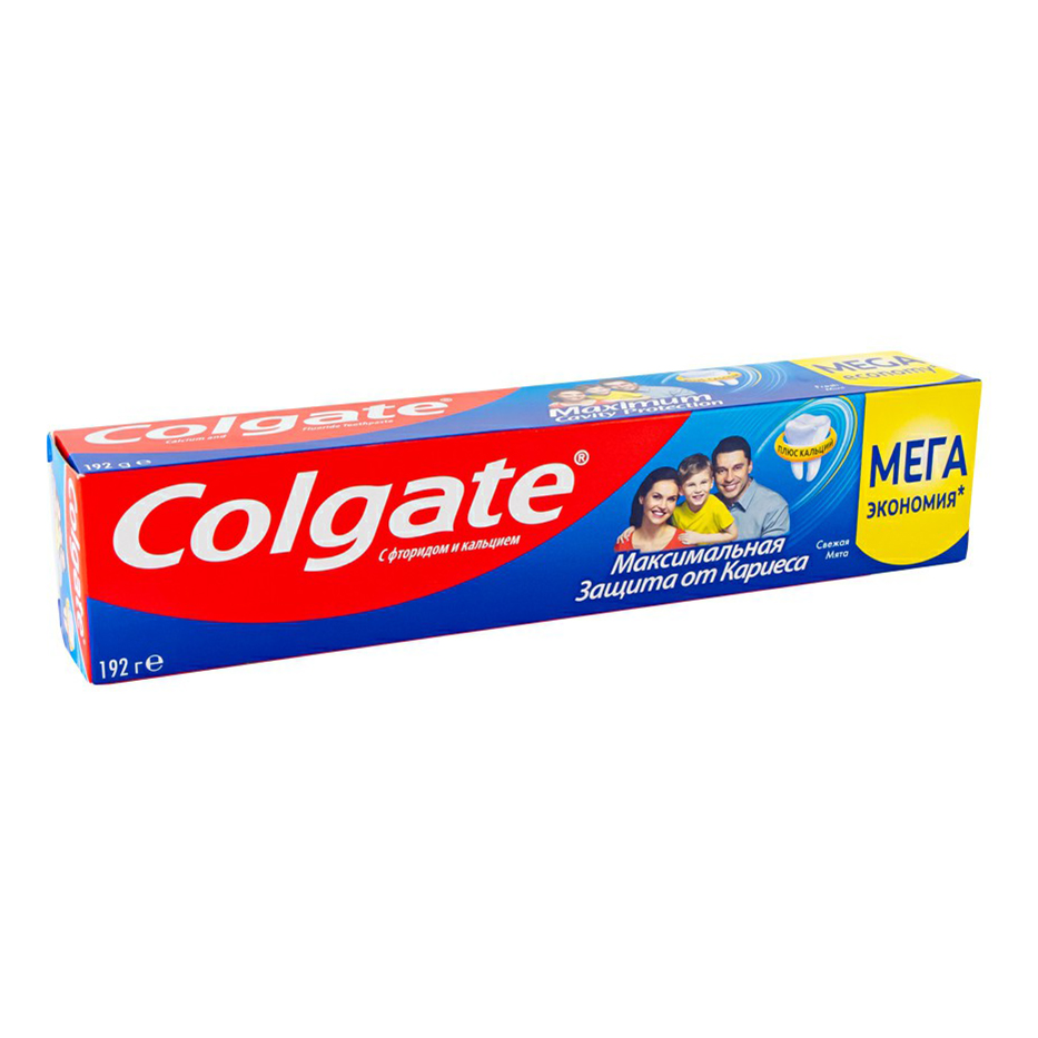 Зубная паста Colgate Максимальная защита от кариеса 125 мл 100037309946