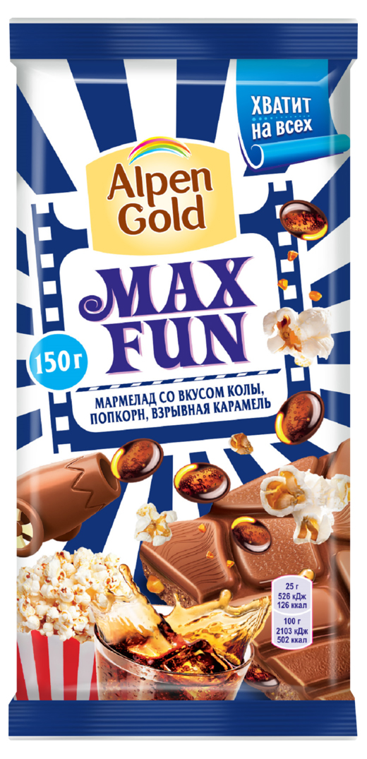 

Плитка Alpen Gold Max Fun молочный шоколад с мармеладом со вкусом колы + попкорн 150 г
