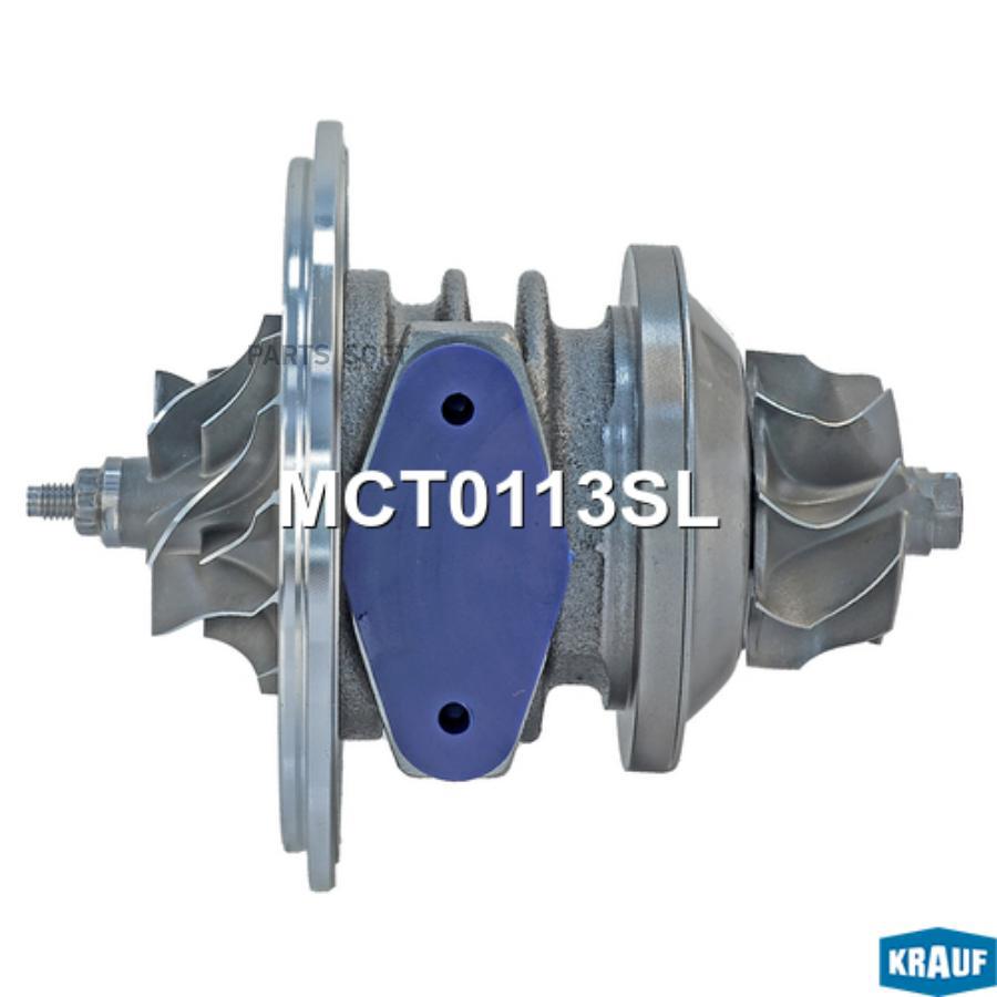 

Картридж Для Турбокомпрессора Krauf арт. MCT0113SL