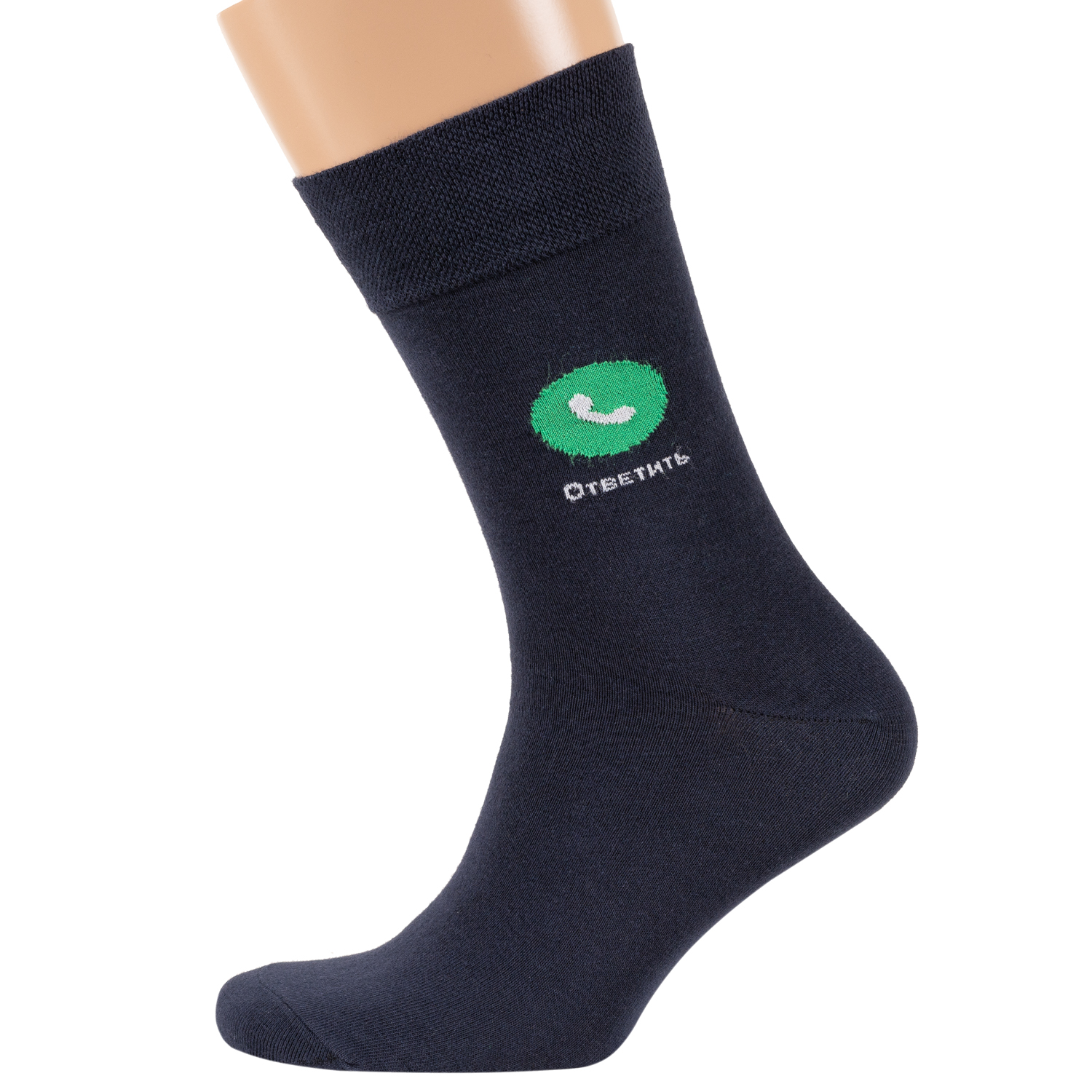 

Носки мужские MoscowSocksClub nm-519 синие 25, Синий, nm-519