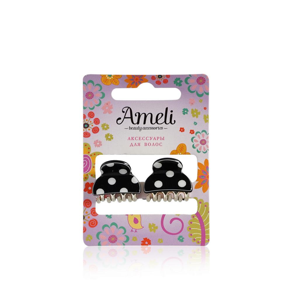 

Заколки-крабы для волос Ameli кружочки 2 шт, Черный