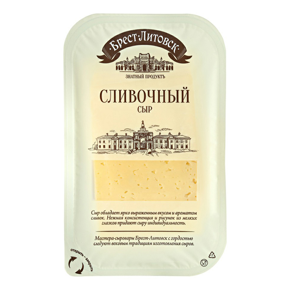 Сыр полутвердый Брест-Литовский сливочный 50% 150 г