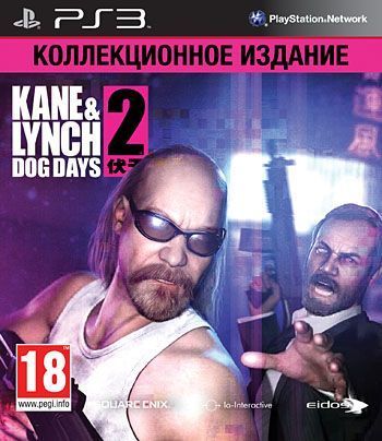 

Игра Kane and Lynch 2: Dog Days Limited Edition (PS3)