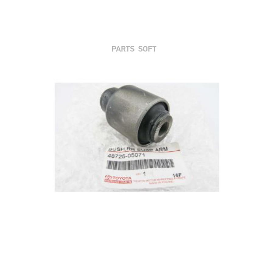 

TOYOTA-LEXUS Сайлентблок 48725-05071