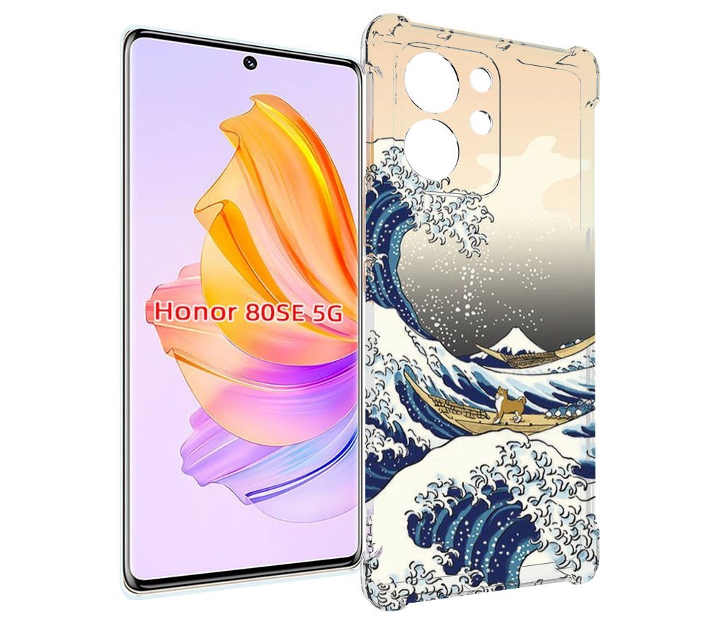 

Чехол MyPads собаки-на-плоту для Honor 80 SE, Прозрачный, Tocco