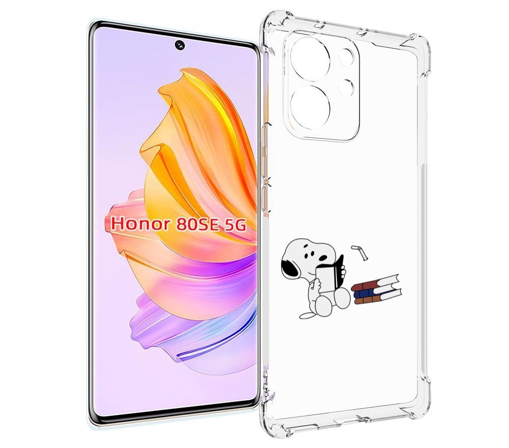 

Чехол MyPads собака-с-книжками для Honor 80 SE, Прозрачный, Tocco
