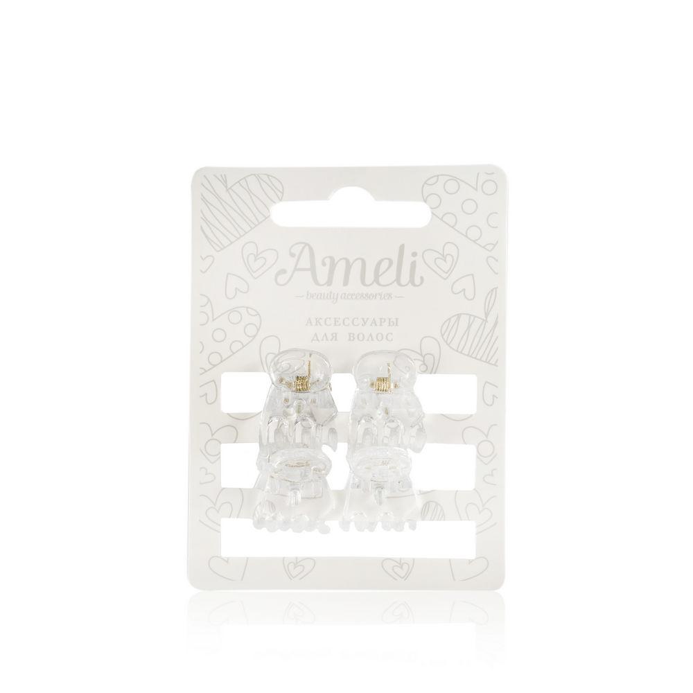 

Заколки-крабы для волос Ameli 1 см 4 шт, Прозрачный