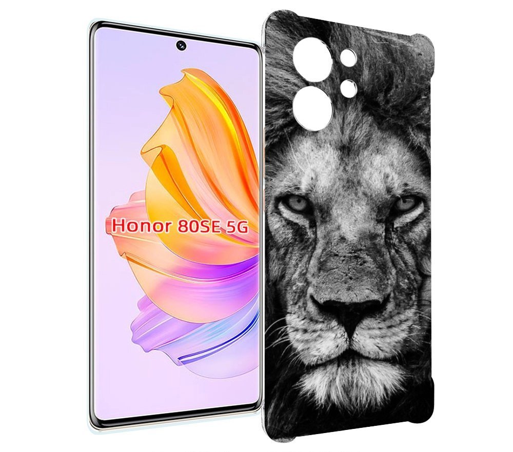 

Чехол MyPads смуглый лев мужской для Honor 80 SE, Прозрачный, Tocco
