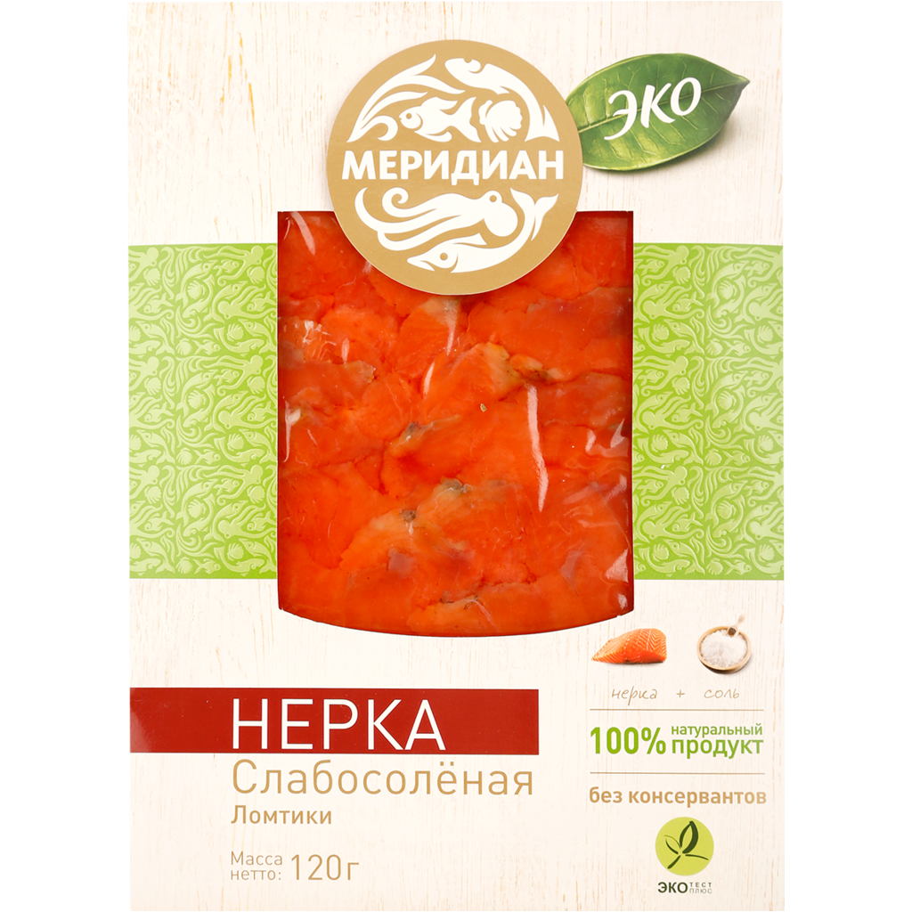 Нерка Меридиан Эко слабосоленая ломтики 120 г