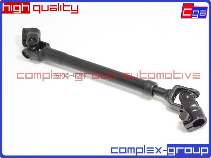 

Кардан Рулевой Колонки 564002W000 CGA арт. 12CJS1103RA