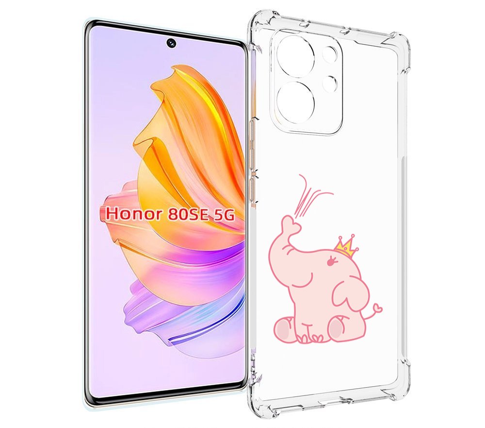 

Чехол MyPads слоник-принц детский для Honor 80 SE, Прозрачный, Tocco