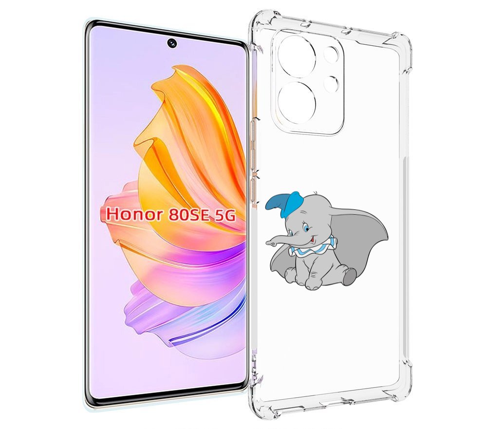 

Чехол MyPads слоненок-с-большими-ушками для Honor 80 SE, Прозрачный, Tocco