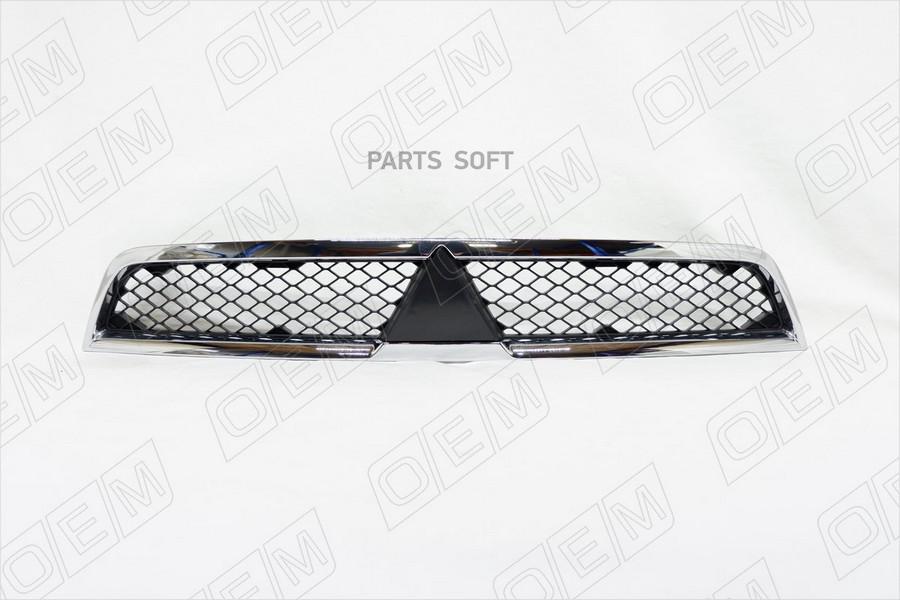 

Oem3342 Решетка Радиатора Mitsubishi Lancer 10 2007-2011, Хромированная O.E.M. oem3342