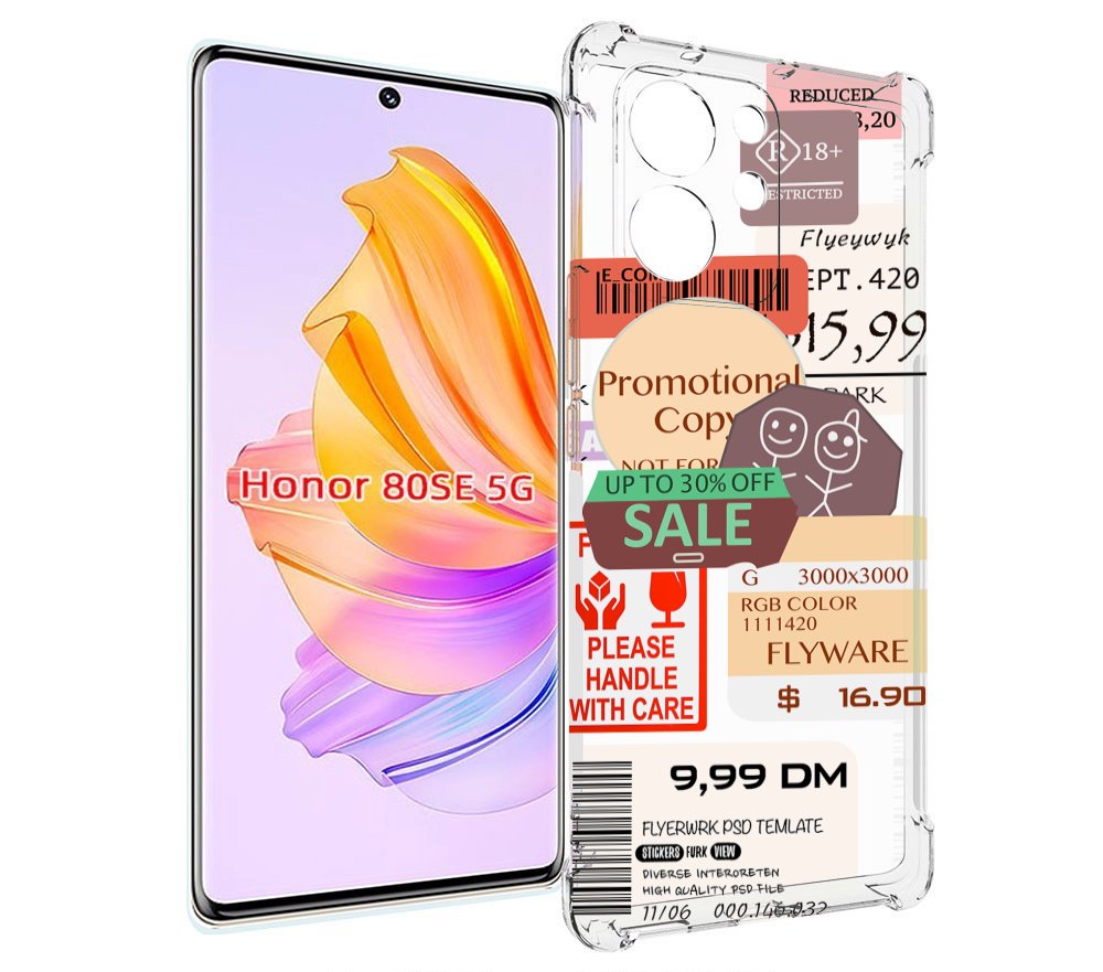 

Чехол MyPads скидочные-купоны-принт для Honor 80 SE, Прозрачный, Tocco