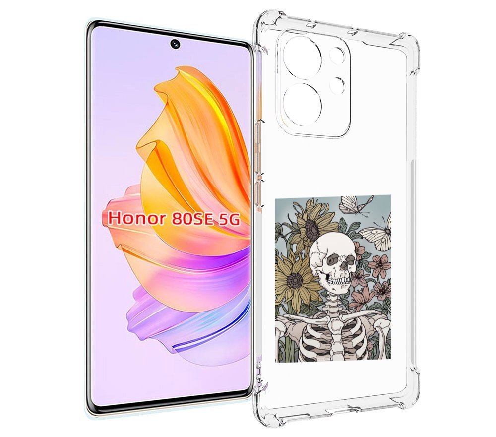 

Чехол MyPads скелетик с подсолнухами для Honor 80 SE, Прозрачный, Tocco