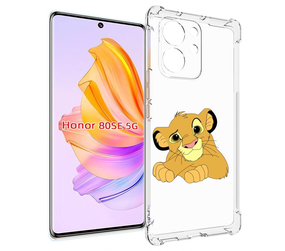 

Чехол MyPads симба-красивый для Honor 80 SE, Прозрачный, Tocco